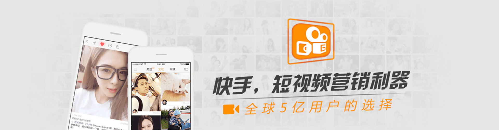 梁平百度开户高返点